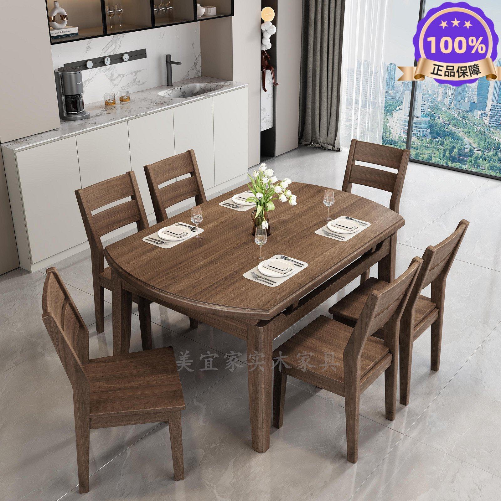 North american black walnut solid wood dining table, how to transform a ...