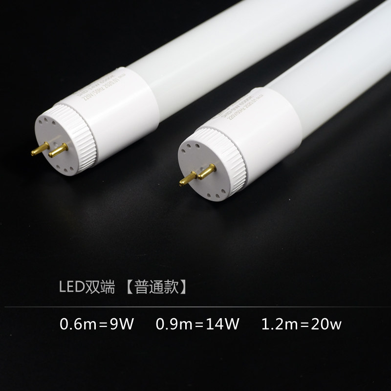 无敌了!揭秘家居照明的秘密武器,这款T8 LED灯管,亮瞎你的双眼💡-LED-淘宝好物网