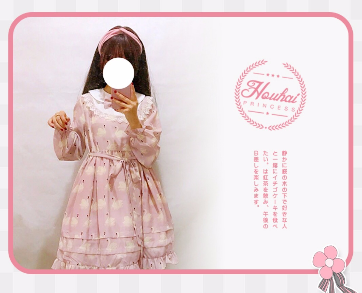 Mới của Nhật Bản lolita ngọt thiên nga cung lớn váy xù búp bê cổ áo mềm chị dài tay áo đầm đầm dự tiệc sang trọng