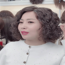 Xiaohan middle-aged and elderly wig wool curly perm wig set middle-aged and elderly mother wig