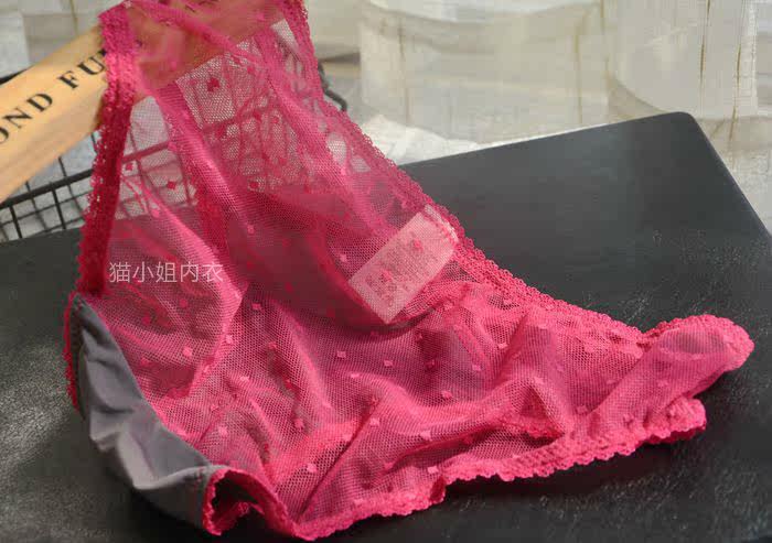 Slip jeunesse sexy en autre - Ref 644041 Image 17