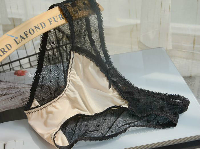 Slip jeunesse sexy en autre - Ref 644041 Image 12