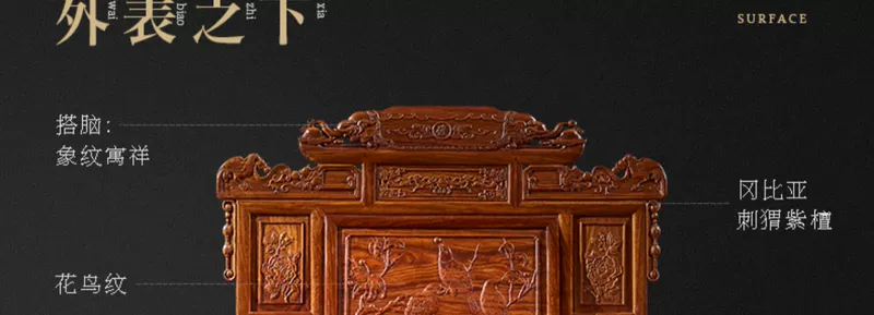 Zhuangyuan Phường nội thất gỗ gụ sofa gỗ gụ phong cách Trung Quốc phòng khách gỗ rắn sofa gỗ hồng mộc nhím - Ghế sô pha