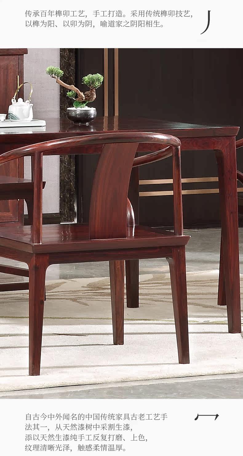 XY-CT001 TEA TABLE_07.JPG