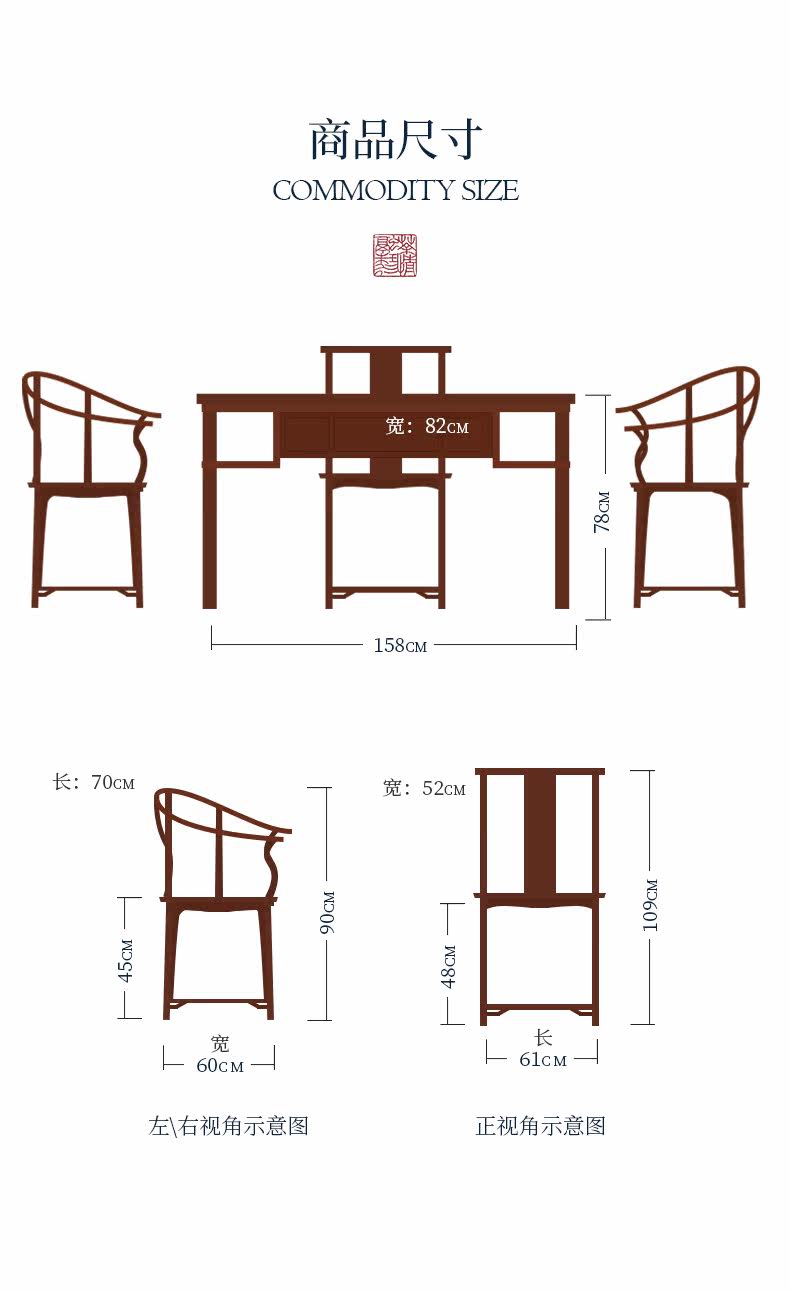 XY-CT002-TEA TABLE.JPG