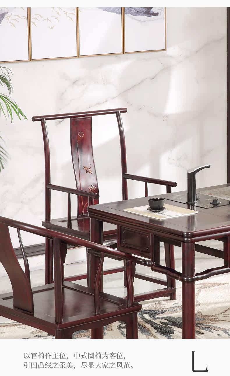XY-CT002 TEA TABLE_08.JPG