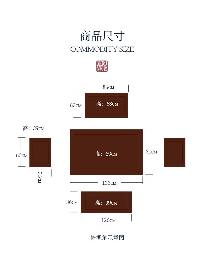 XY-CZ002-TEA TABLE.JPG