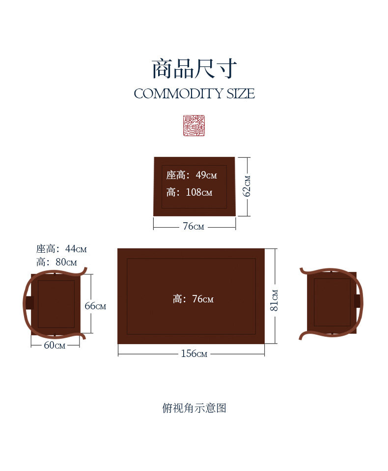 XY-CT001-TEA TABLE.JPG