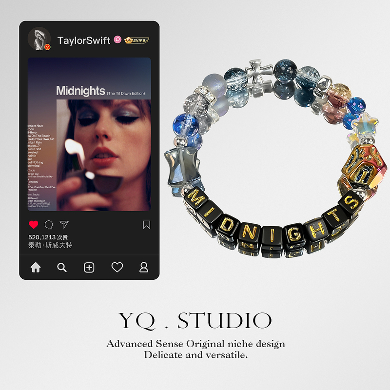 Taylor Swift Bracelet, Niche High-End Beaded Taylorswift Fan Bracelet