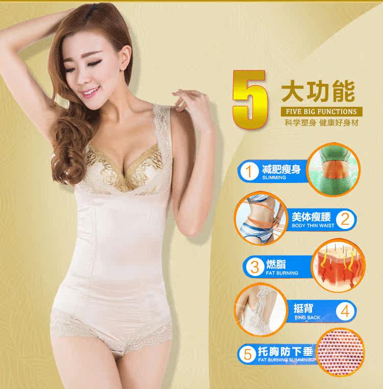 Sous-vêtement minceur doux en nylon - Ref 689592 Image 8