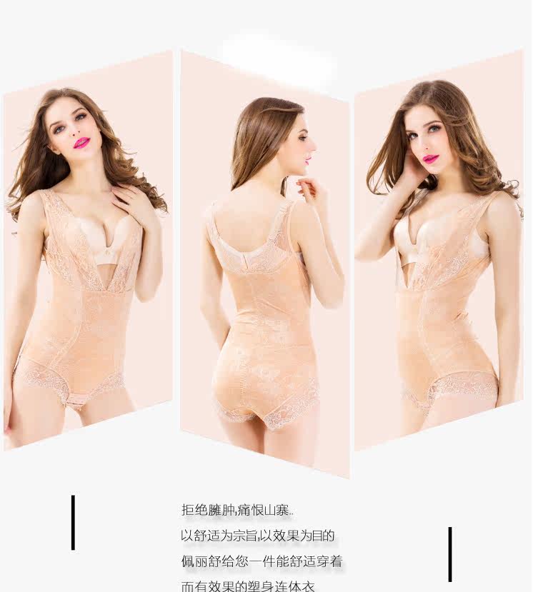 Sous-vêtement minceur sexy en nylon - Ref 708523 Image 19