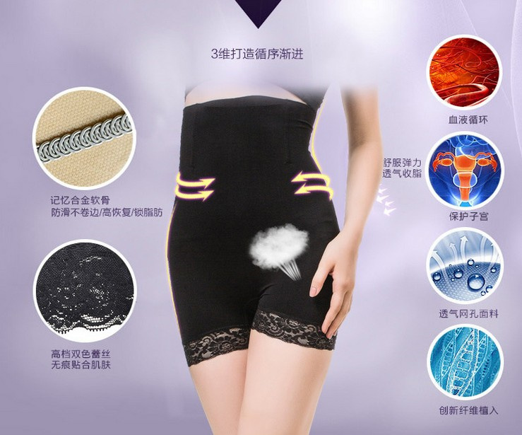 body amincissant sexy en nylon - Ref 686535 Image 12