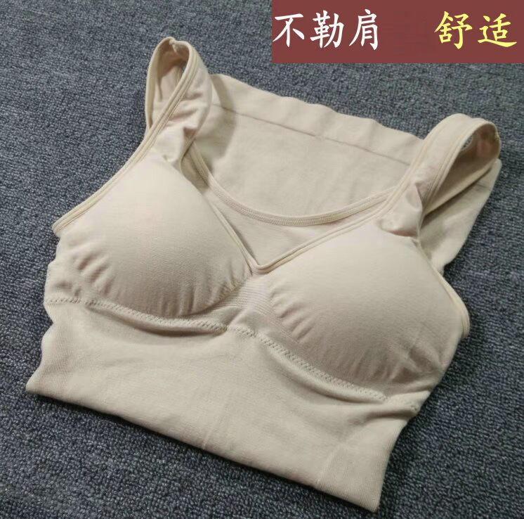 Nữ mùa thu và mùa đông sau sinh liền mạch liền ngực pad bụng nhựa cơ thể áo khoác dưới dây đeo vest cơ thể đồ lót đồ lót nam nữ