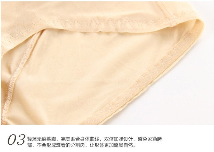 Body - Ref 650650 Image 25