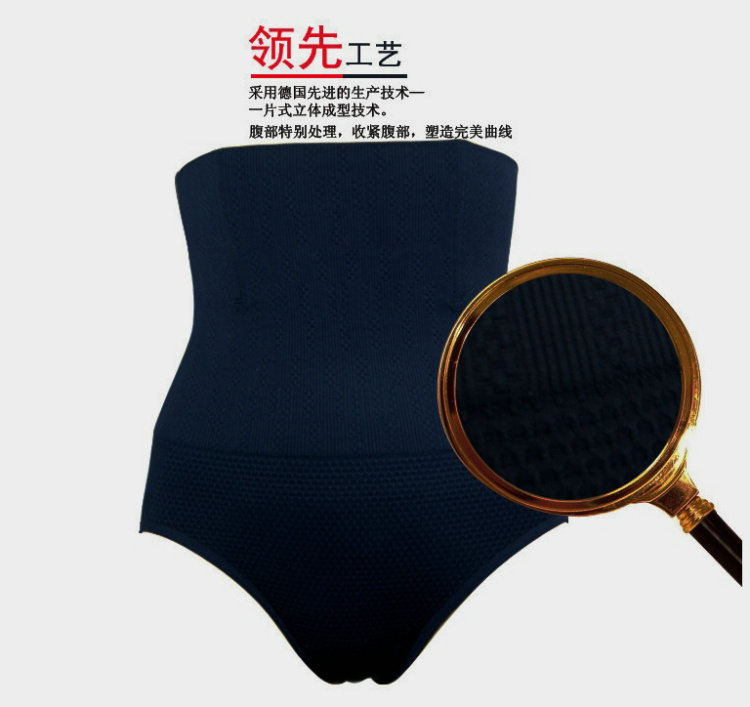 body amincissant en nylon - Ref 670325 Image 11