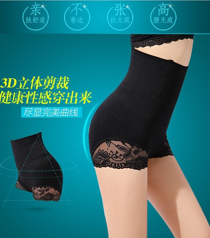 body amincissant sexy - Ref 686530 Image 35