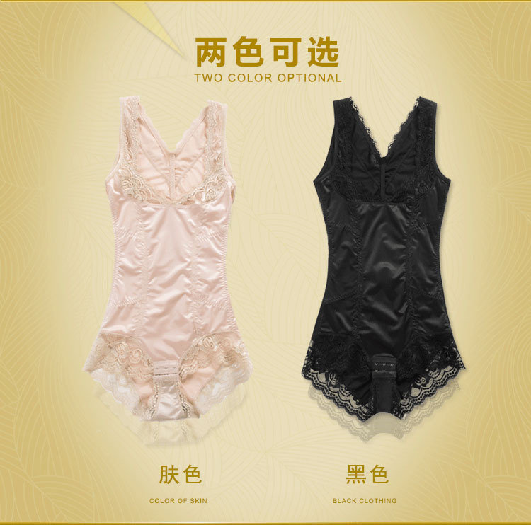 Sous-vêtement minceur doux en nylon - Ref 689592 Image 7