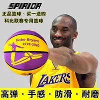 Zihuang Kebi, отправляя сетевую карманную игольную кошелек баллонного кошелька