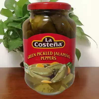 Lekou Tai Harley Pinio pepper whole 440g Mexican imported pepper whole pepper pizza chili pepper