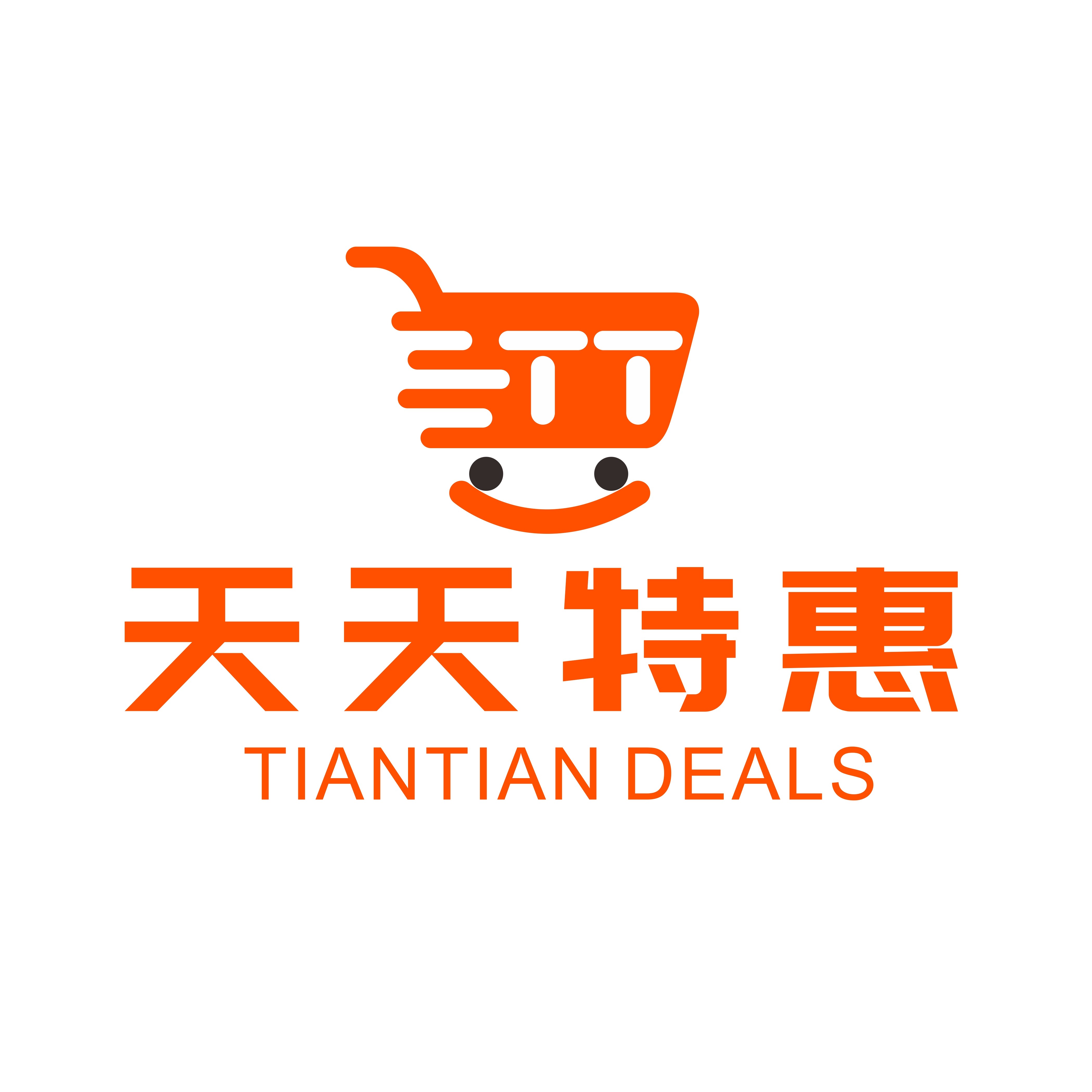天天特惠日用百货商超的LOGO