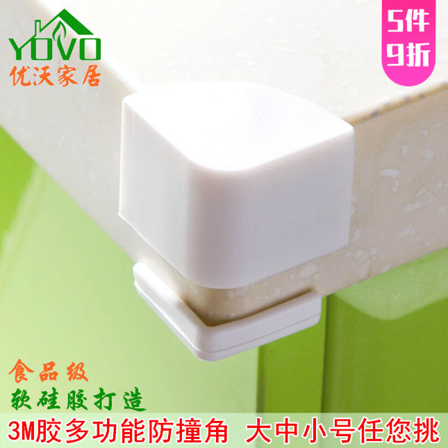 3M soft silicone anti-collision angle large table corner protector medium tea table corner small window anti-collision angle range hood anti-collision angle