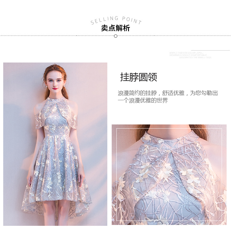 Robe du soir conventionnel - Ref 3213358 Image 9