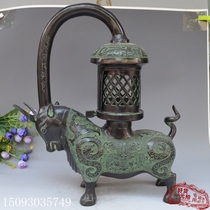 Antique Bronze Collection Warring States and Han Dynasty Bronze Ornaments Home Decoration Craft Gifts Hollow Cow Lamp