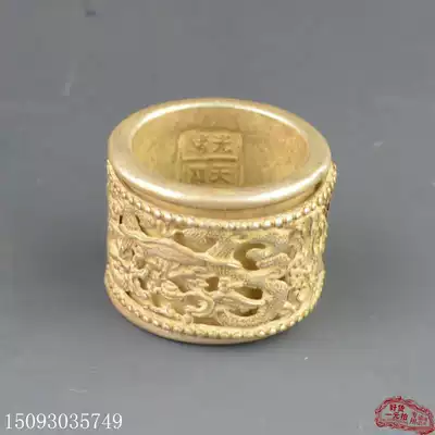 Antique miscellaneous collection Miao Silver Silver foot ring silver finger film and television props exquisite craftsmanship