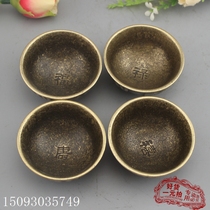 Antiques and miscellaneous collections antique ornaments copper bowls ancient rack decorations antique brass copper bowls copper bowls of fortune longevity fortune and good fortune.