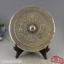 Antique collection bronze bronze mirror Warring States Five Dynasties Han Dynasty bronze mirror figure bronze mirror ancient mirror orc mirror