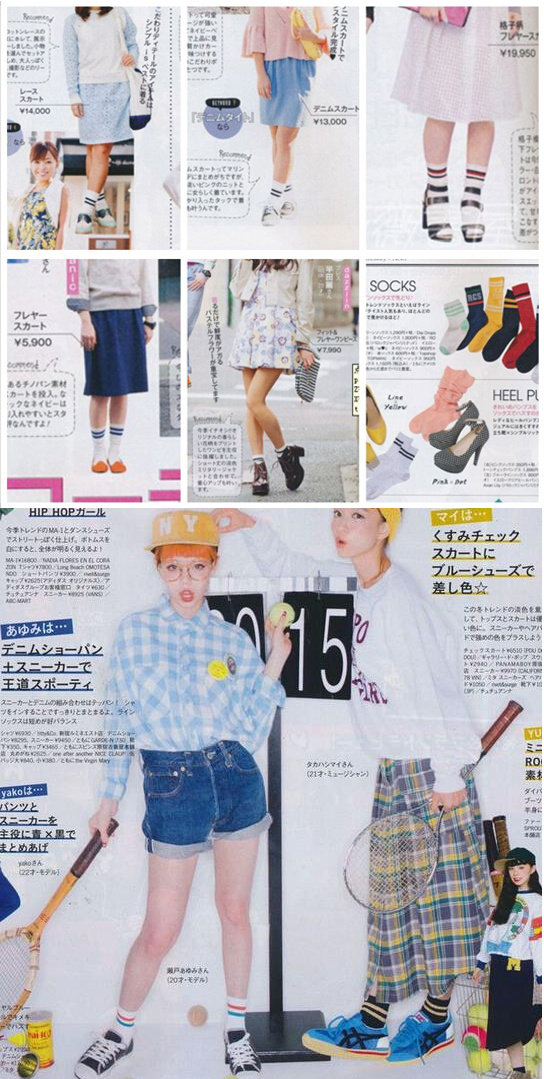 Chaussettes - collants simple - Ref 758014 Image 28