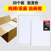 Oil painting frame practice linen cotton acrylic oil painting paint frame oil painting inner frame wholesale custom round oil canvas