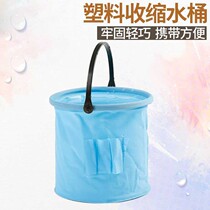 Folding trumpet soft plastic brush bucket multifunctional small bucket acrylic oil painting gouache watercolor paint brush holder