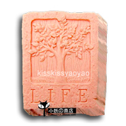 B1857diy sáng tạo con công handmade nước hoa xà phòng mềm silicone silicone mài khuôn sô cô la fondant pudding nhựa khuôn rau câu trung thu