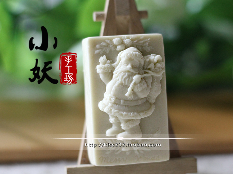B1684diy Santa Claus Handmade Xà phòng Hương thơm Mềm Silicone Gel Nghiền Khuôn Sôcôla Fondant Pudding Nhựa khuôn bánh trung thu