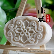 B1619diy Trung Quốc cổ điển mousse thủ công xà phòng silicon silicon cao su khuôn sô cô la kem pudding nến