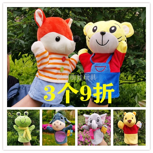 Hand Puppet Toy Bellymouth Mouth Able To Move Parent-child Game Storytelling Animal Gloves Handcloth Plush Doll ZHANG Mouth