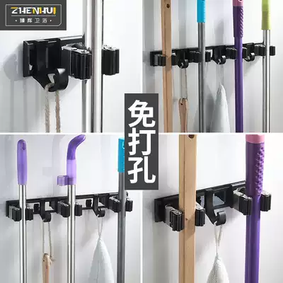 Jane Europe black non-perforated non-slip 304 stainless steel mop holder powder room broom rack wall adhesive hook mop clip