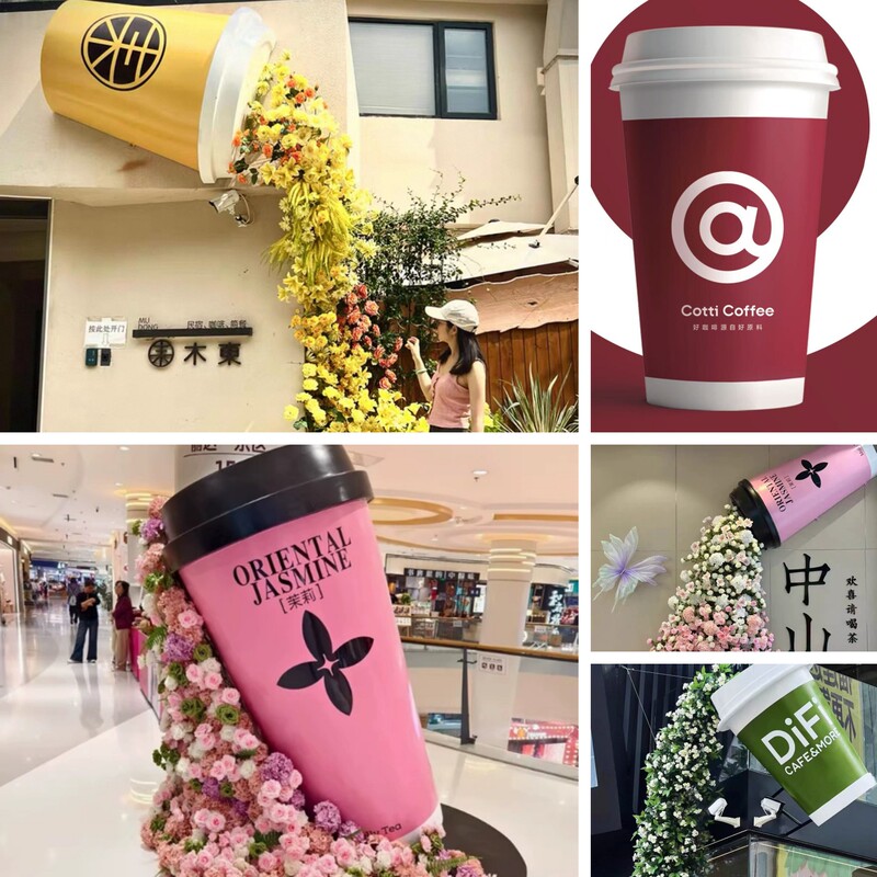 Internet-Famous Realistic Jasmine Milk Tea Cup Model Sculpture Decoration, Kudi Coffee Cup Ornament, Large Giant Fiberglass