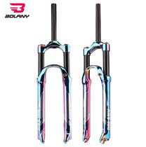 @Accessories Daquan mountain bike fork shock absorber 27 5 29 inch dazzling color light aluminum alloy shock absorber shoulder control