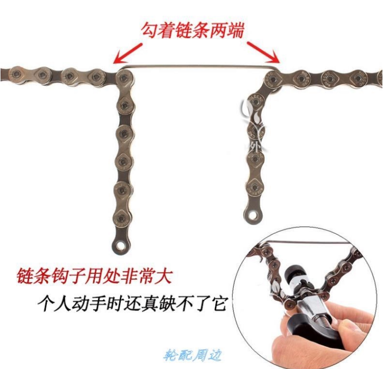 @ Mountaineering Car Truncatchers Bike Chain Interceptors Tool Cutting Chain Tool Chain Dismantling Mounting Tools
