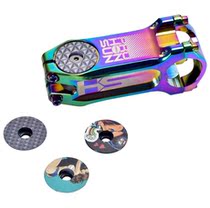 Suitable for SWTXO mountain road bike bowl set cover Faucet handle vertical cover Wrist set cover Fork repair and upgrade#