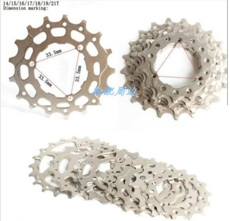 @11T12teeth 8 speed 9 speed 10 speed climbing bike bike bike flywheel small tooth sheet mending piece to solve flywheel jump