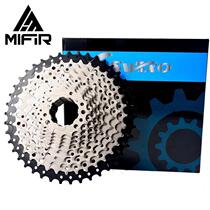 Suitable for Taiwan Rihui 33-speed mountain bike cassette flywheel 22S 11-42T 36T racing version accessories#