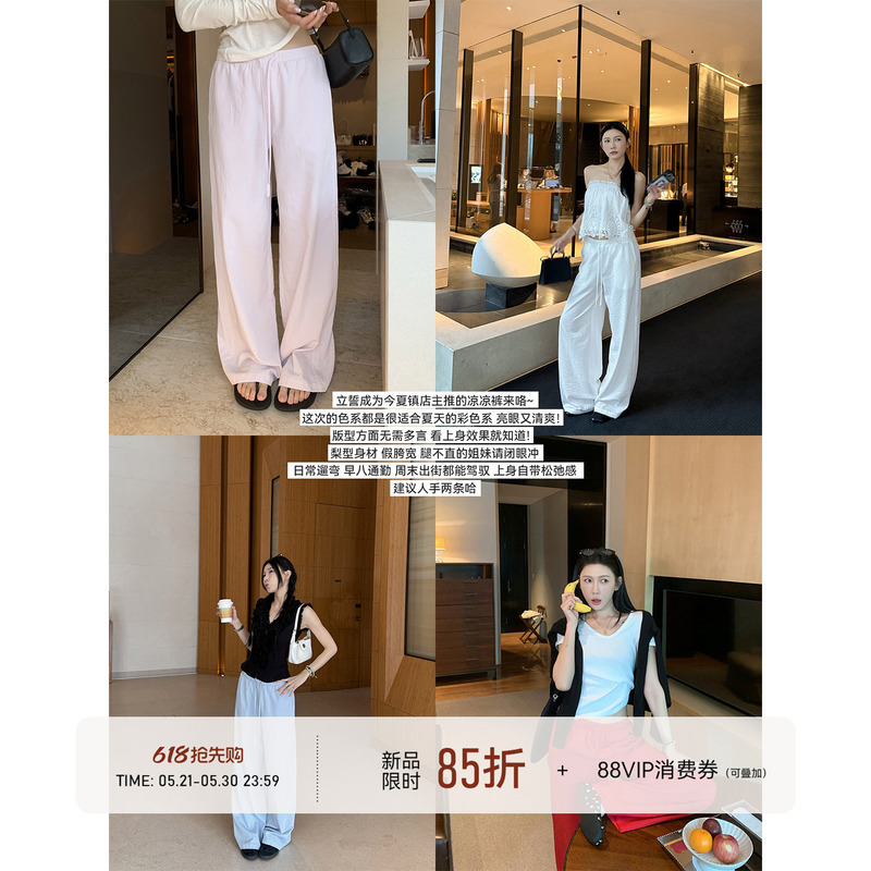 Buy 2 and Get an Additional 20 Off! the Store's Best-Selling Cool Pants, a Must-Have for Everyone, Versatile Colorful Casual Pants Buy 2 and Get an Additional 20 Off! the Store's Best-Selling Cool Pants, a Must-Have for Everyone, Versatile Colorful Casual Pants