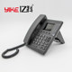 YIKE, 새로운 사무용 컬러 스크린 100M 기가비트 전화 IP 전화 SIP 전화 X2P 출시