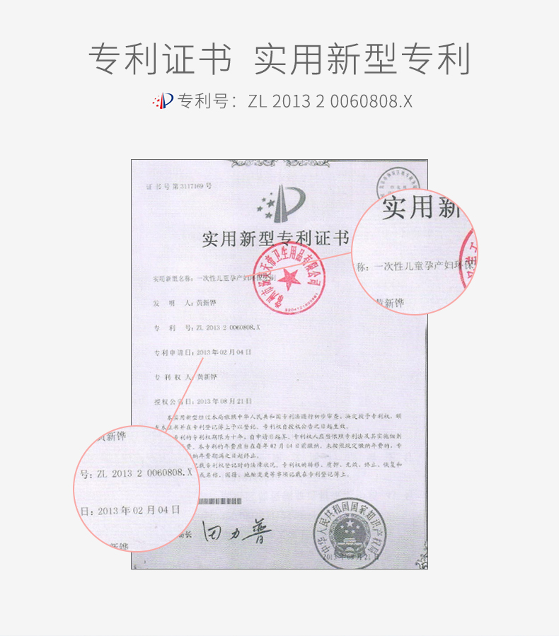 Марлевая зубная щётка 十月结晶月子牙刷纱布软毛一次性产妇用品产后用牙刷30支送漱口水 October crystallization Марлевая зубная щётка 十月结晶月子牙刷纱布软毛一次性产妇用品产后用牙刷30支送漱口水 October crystallization