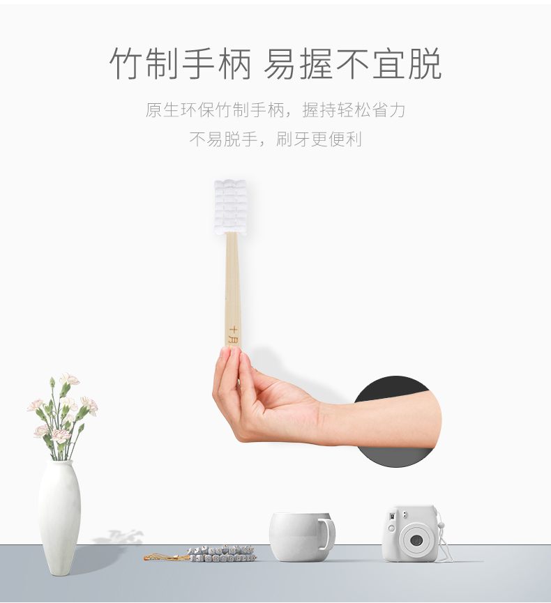 Марлевая зубная щётка 十月结晶月子牙刷纱布软毛一次性产妇用品产后用牙刷30支送漱口水 October crystallization Марлевая зубная щётка 十月结晶月子牙刷纱布软毛一次性产妇用品产后用牙刷30支送漱口水 October crystallization