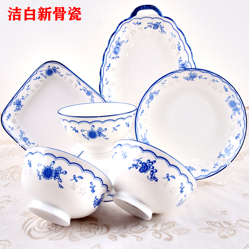 Underglaze Color Light Luxury New Bone China Household Rice Bowl Chinese Style Blue and White Porcelain Ceramic Tableware High-Footed Bowl and Plate Set Underglaze Color Light Luxury New Bone China Household Rice Bowl Chinese Style Blue and White Porcelain Ceramic Tableware High-Footed Bowl and Plate Set