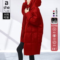 In 2022 the new fashion - weight mm 200 pounds of red down jacket medium long